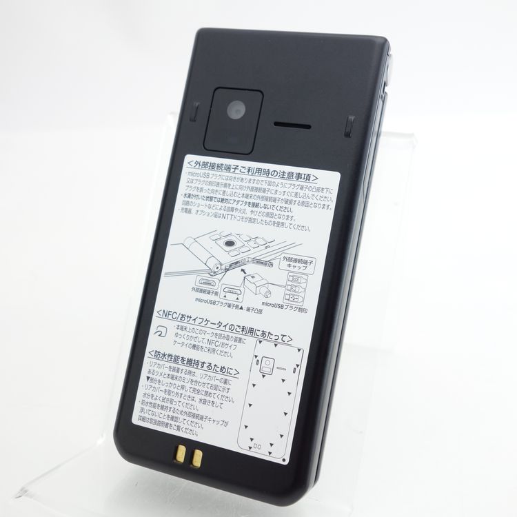 ��SIM�ե꡼��arrows �������� F-03L �֥�å� ���������ݾ� docomo��