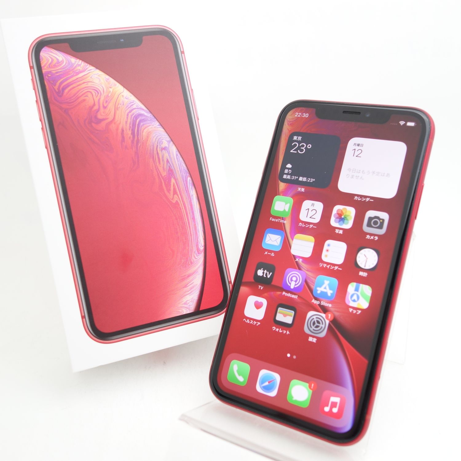 ムスビー｜【SIMフリー】iPhoneXR 64GB レッド 電池90％ 利用制限〇 