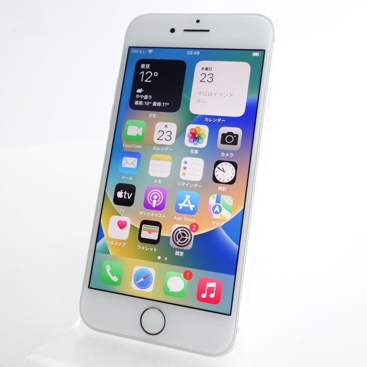 【SIMフリー】iPhone8 64GB シルバー 電池100% Appleストア版