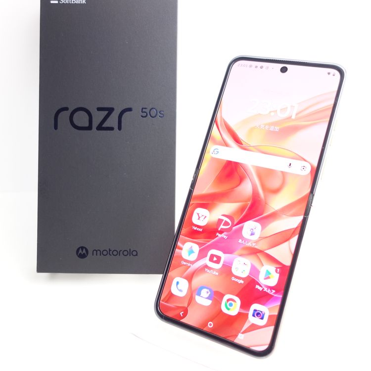 ��SIM�ե꡼��MOTOROLA razr 50s ���ץ�åĥ���� �������¡�