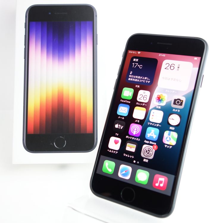 【SIMフリー】iPhoneSE3 64GB ミッドナイト 電池99% 利用制限保証