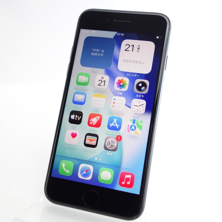 ��SIM�ե꡼��iPhoneSE3 256GB �ߥåɥʥ��� ����100�� �������¡�