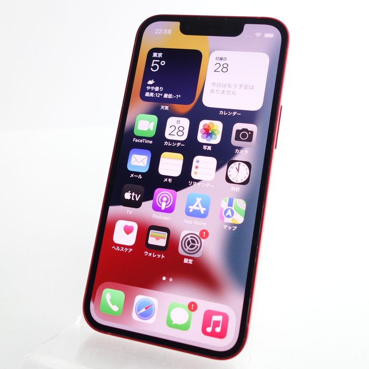 ��SIM�ե꡼��iPhone13 mini 128GB ��å� ����100�� Apple���ȥ���