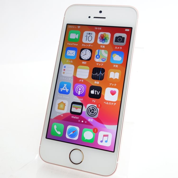��SIM�ե꡼��iPhoneSE 64GB ������������� ����96% �������¡�