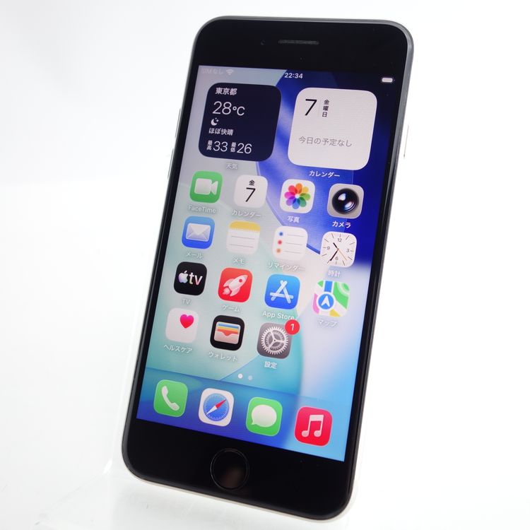 ��SIM�ե꡼��iPhoneSE3 64GB �������饤�� ����99�� �������¡�