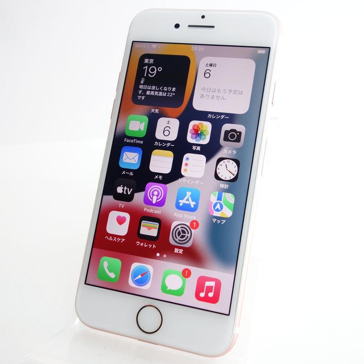 ��SIM�ե꡼��iPhone7 32GB ������������� ����100�� �������¡�