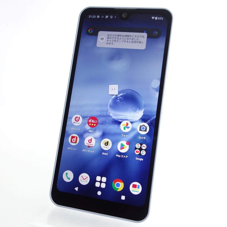SIMե꡼AQUOS wish2 SH-51C ֥롼 ¡ docomo