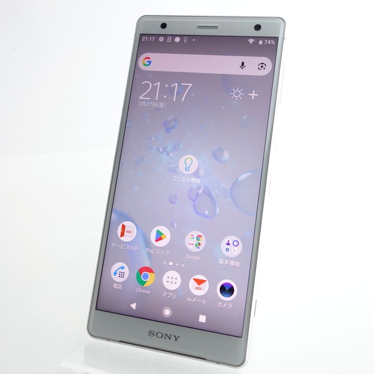 ��SIM�ե꡼��Xperia XZ2 SOV37 �ꥭ�åɥ���С� �������¡� au��