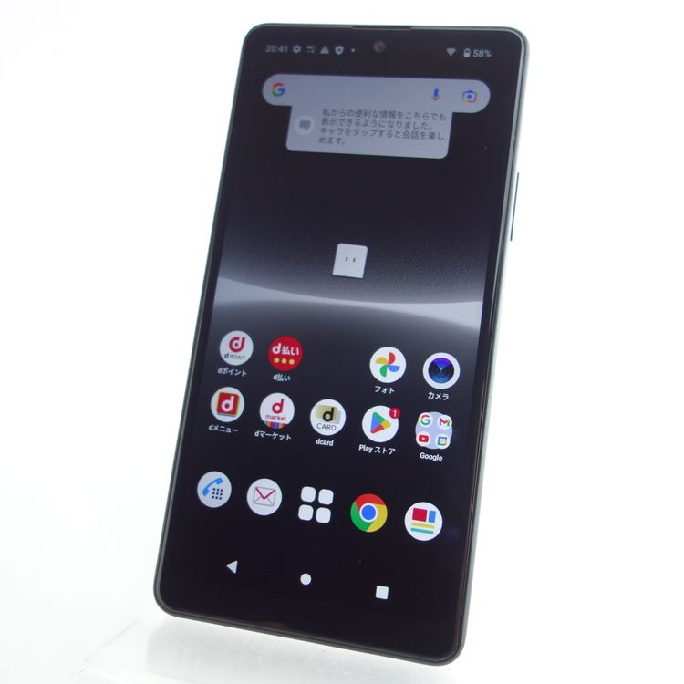 SIMե꡼Xperia Ace III SO-53C ֥å ¡ docomo