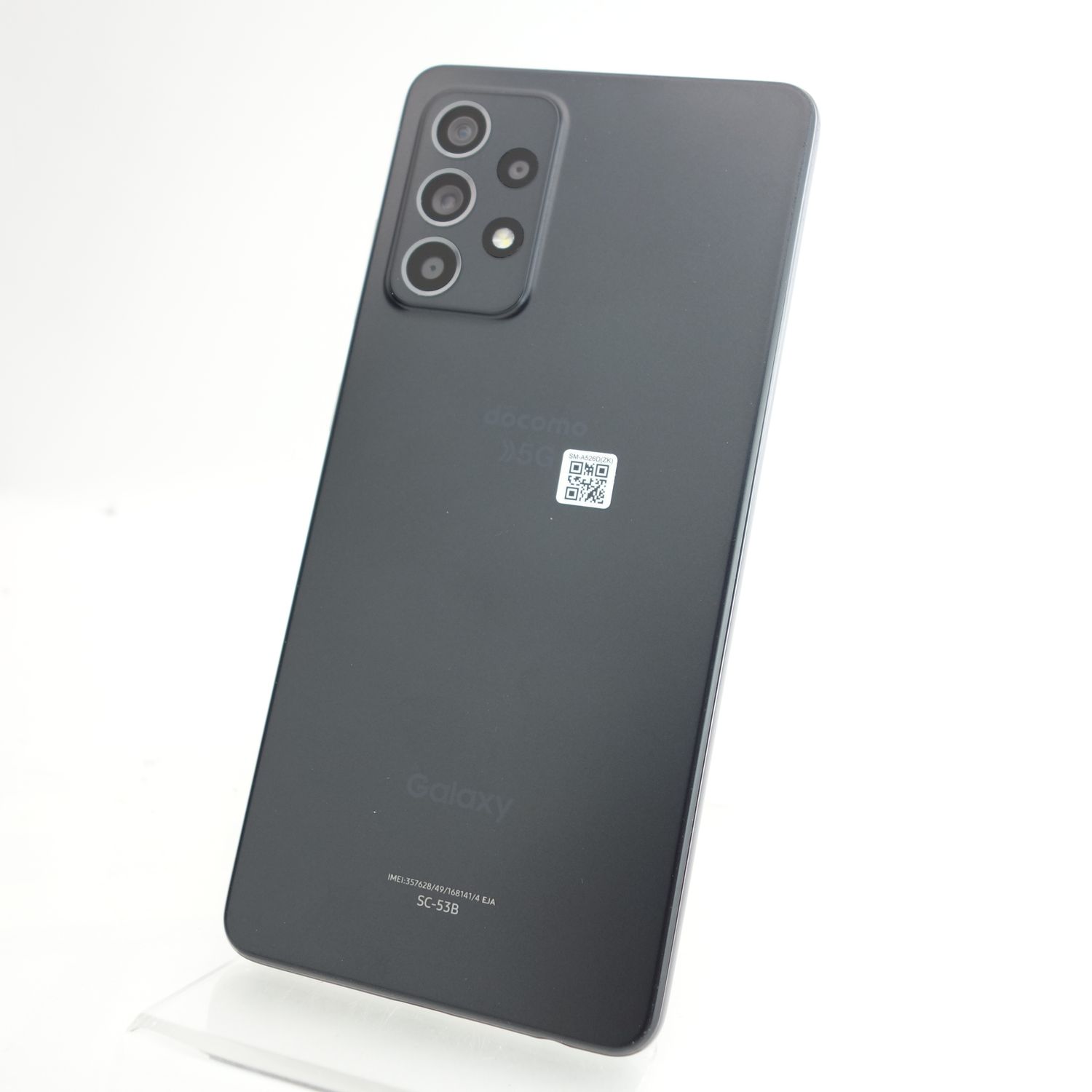 ムスビー｜【SIMフリー】Galaxy A52 5G SC-53B オーサムブラック 利用 