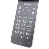 ��SIM�ե꡼��DIGNO���������١����å� KY-41B �֥�å� �����̵���饱��