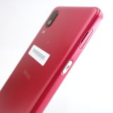 ��SIM�ե꡼��BASIO active SHG09 ��å� �������¡� au��