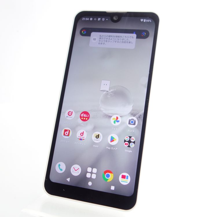 SIMե꡼AQUOS wish2 SH-51C ۥ磻 ¡ docomo