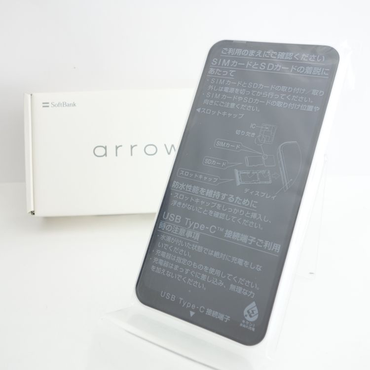 ��SIM�ե꡼��arrows We A101FC �ۥ磻�� ���������ݾ� Softbank��