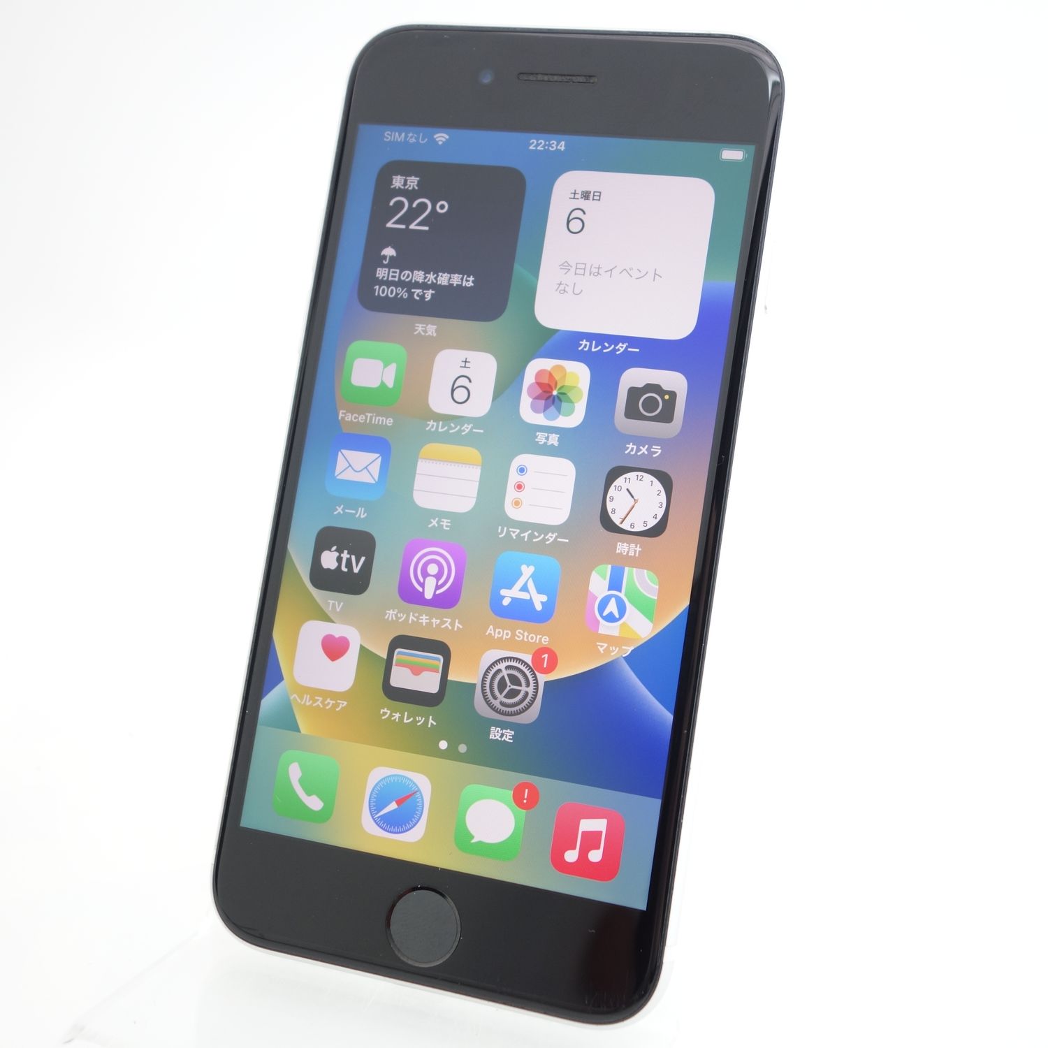 ムスビー｜【SIMフリー】iPhoneSE2 64GB ホワイト 電池84％ Apple  