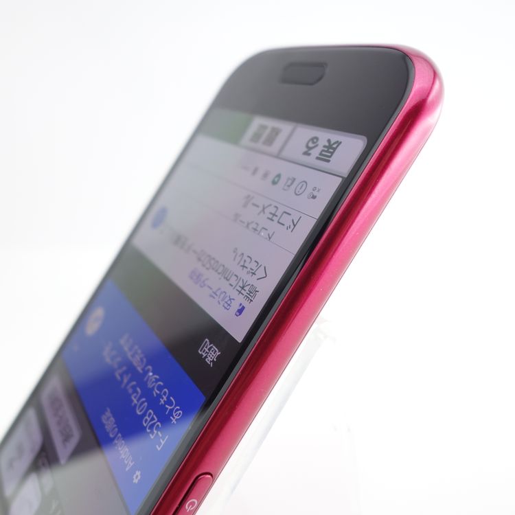 【SIMフリー】らくらくスマートフォン F-52B ピンク 利用制限〇 docomo版
