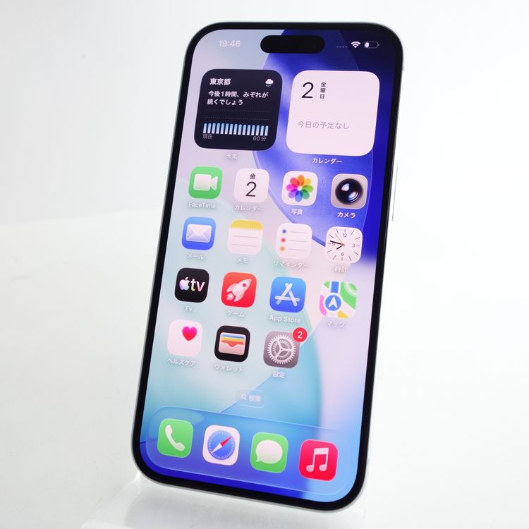 ��SIM�ե꡼��iPhone15 128GB �֥롼 ����93% �������¡�