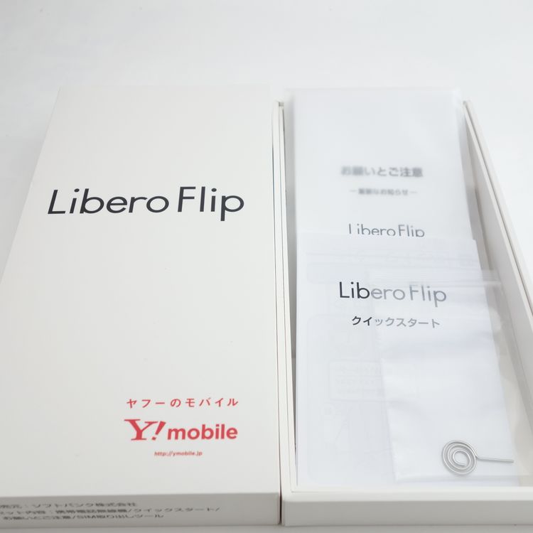 SIMե꡼Libero Flip A304ZT  ¡ Y!mobile