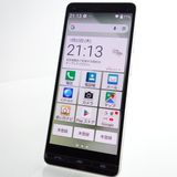 ��SIM�ե꡼��BASIO 4 KYV47-u �����ѥ󥴡���� UQ��Х����� �������¡�