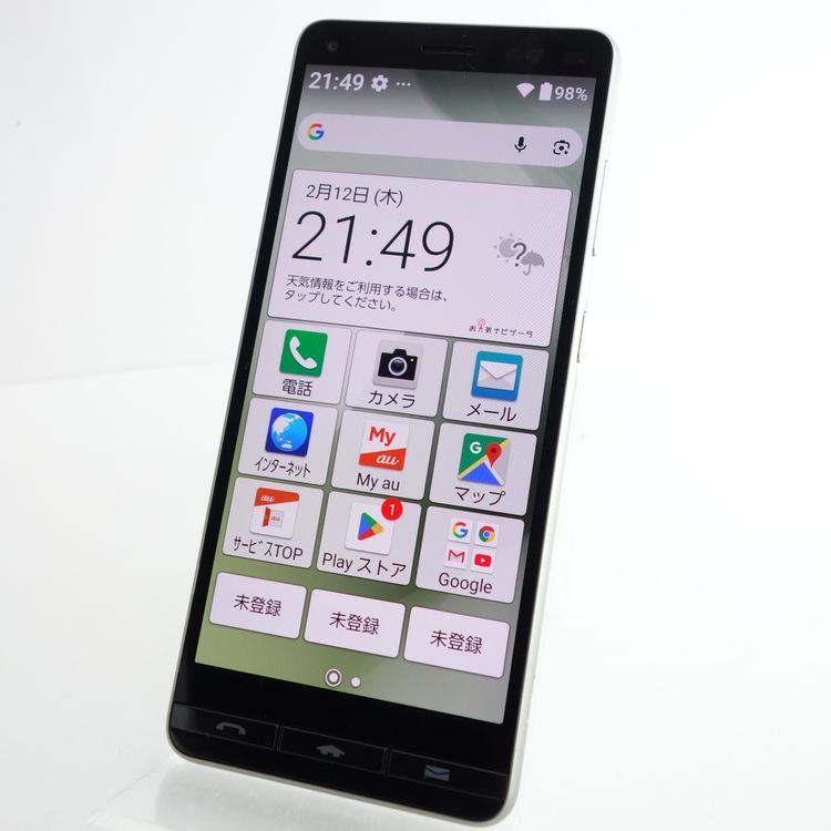 ��SIM�ե꡼��BASIO 4 KYV47 �����ѥ󥴡���� �������¡� au��