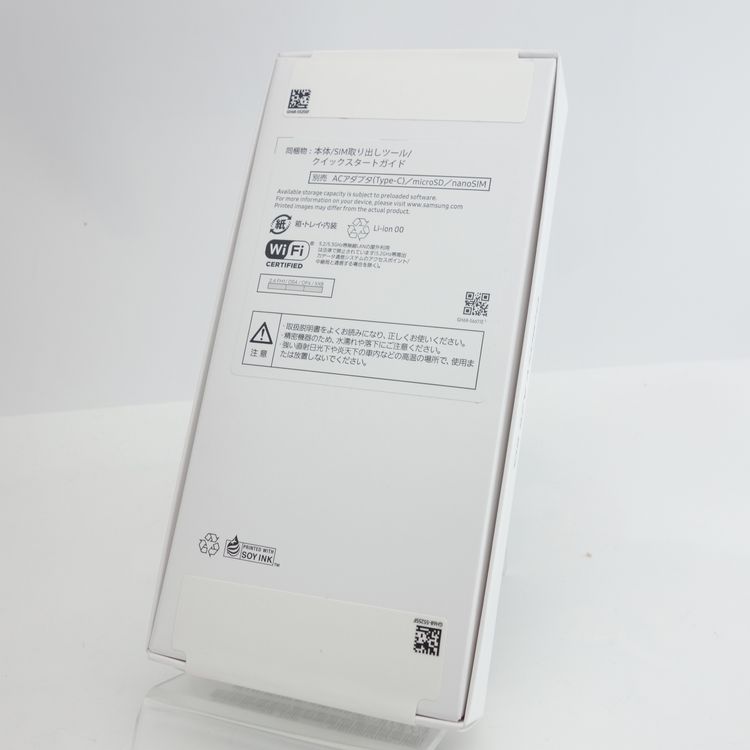 ��SIM�ե꡼��Galaxy A25 5G SM-A25SC �֥�å� �������¡� ��ŷ��Х�����