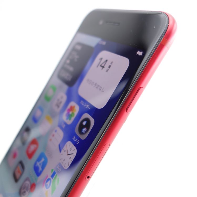 ��SIM�ե꡼��iPhoneSE2 64GB ��å� ����91�� �������¡�