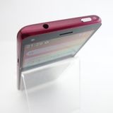 ��SIM�ե꡼��BASIO 4 KYV47-u �磻���å� �������¡� UQmobile��