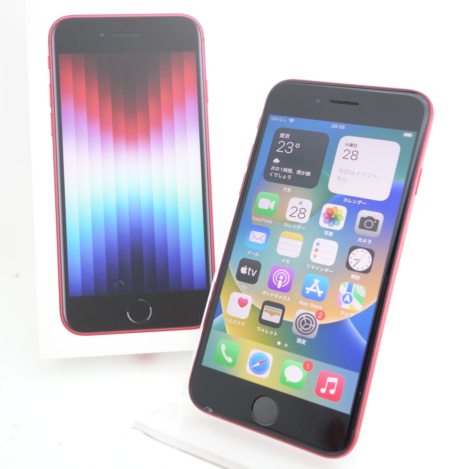 ムスビー｜【SIMフリー】iPhoneSE3 64GB レッド 電池87％ 利用制限〇 