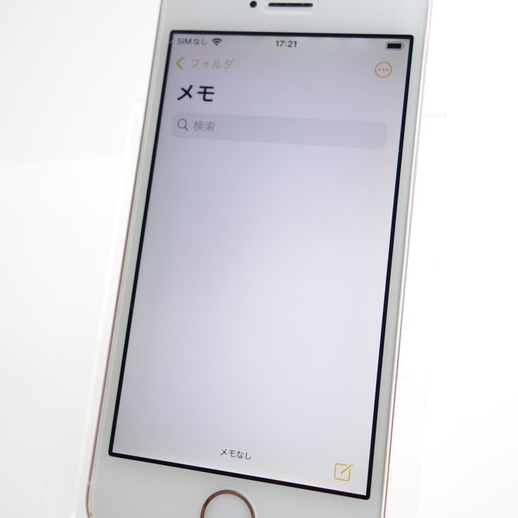 ��SIM�ե꡼��iPhoneSE 128GB ������������� ����100�� �������¡�