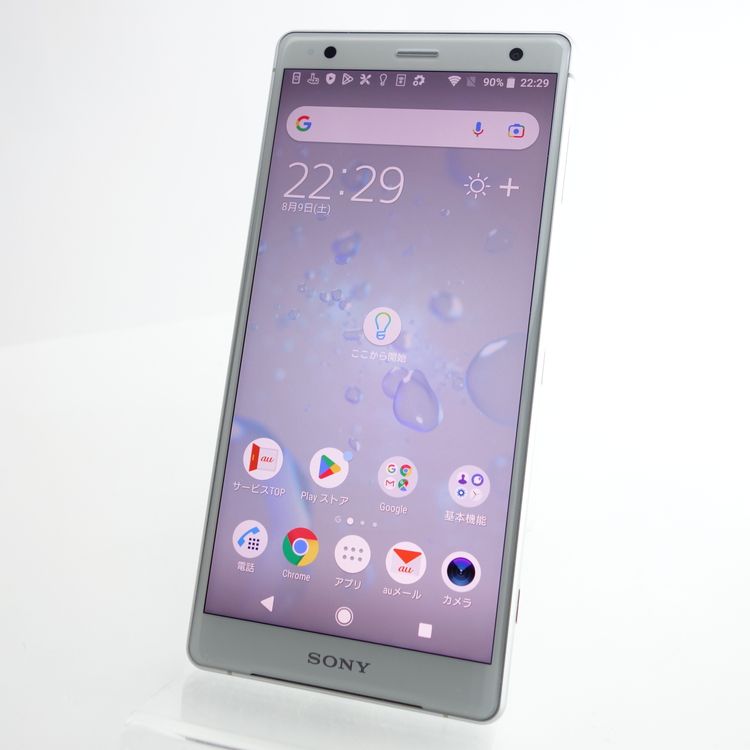 SIMե꡼Xperia XZ2 SOV37 ꥭåɥС ¡