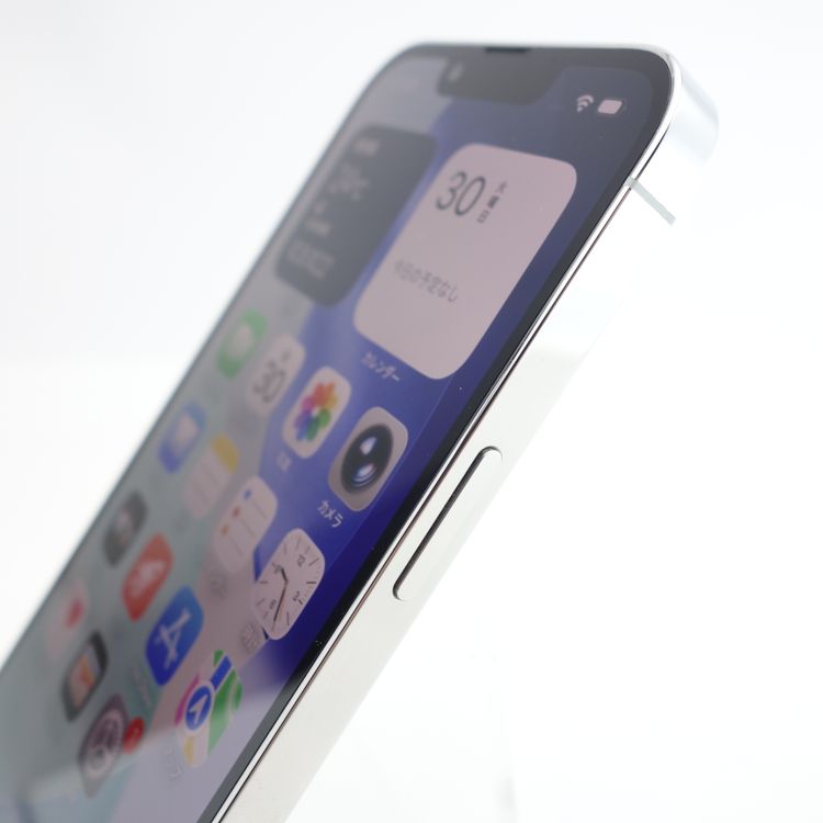 ��SIM�ե꡼��iPhone13 Pro 256GB ����С� ����92�� �������¡�