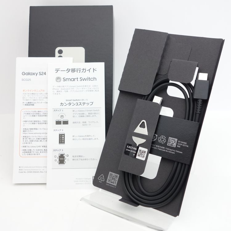 ��SIM�ե꡼��Galaxy S24 SCG25 ����С��������� ̤������ ���������ݾ�
