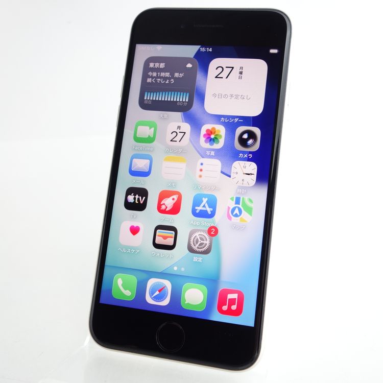 ��SIM�ե꡼��iPhoneSE3 64GB �������饤�� ����85�� �������¡�