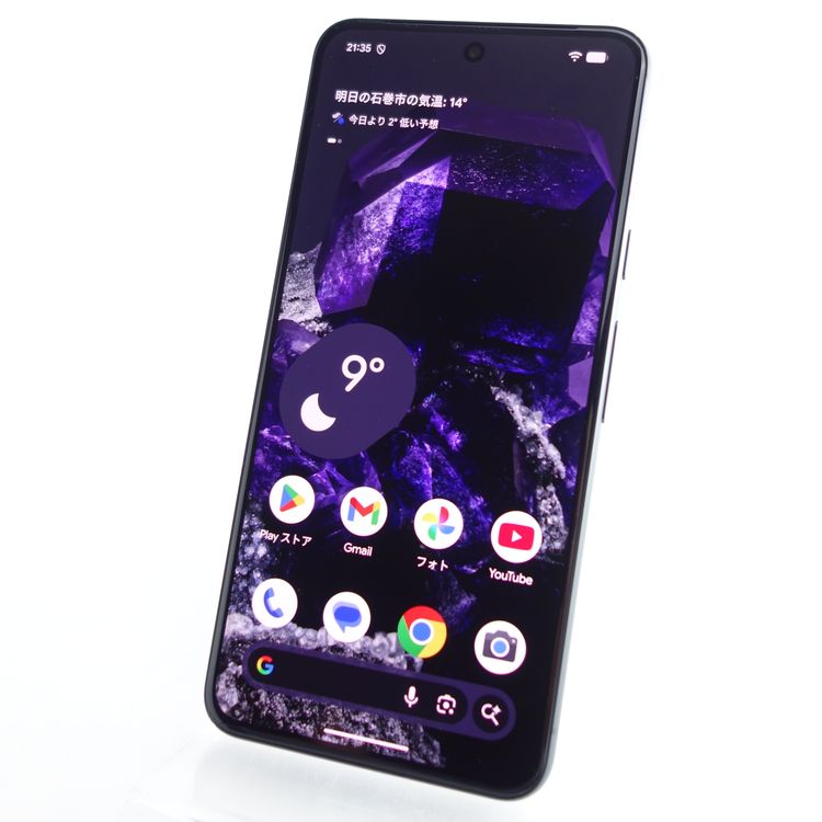 ��SIM�ե꡼��Google Pixel 8 128GB ���֥��ǥ����� ������SIM�ե꡼