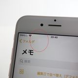 SIMե꡼iPhone6S 16GB  100 ¡