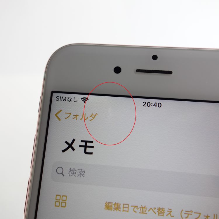 SIMե꡼iPhone6S 16GB  100 ¡