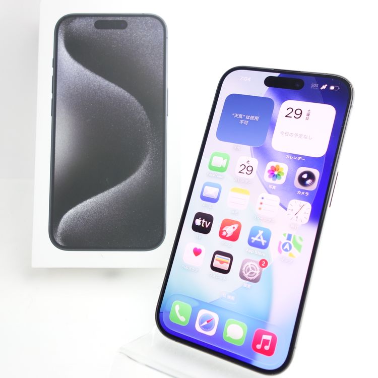 ��SIM�ե꡼��iPhone15 Pro 256GB �֥�å������˥��� ����85��