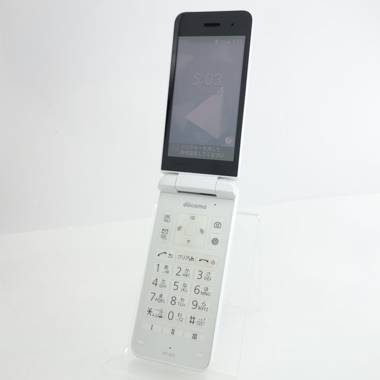 SIMե꡼DIGNO KY-42C ۥ磻 ¡ docomo