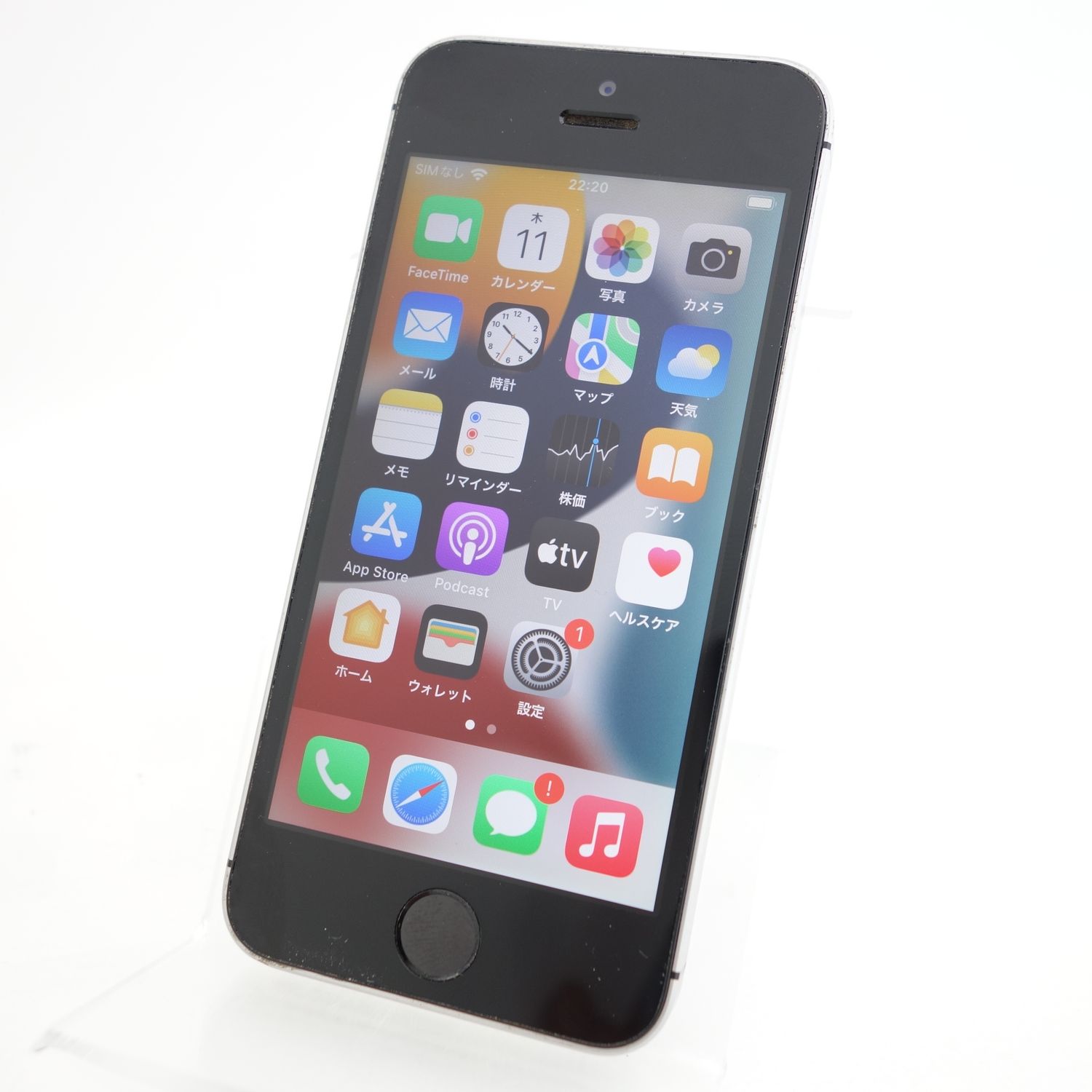 ムスビー｜【SIMフリー】iPhoneSE 32GB スペースグレイ 電池100％ 利用 