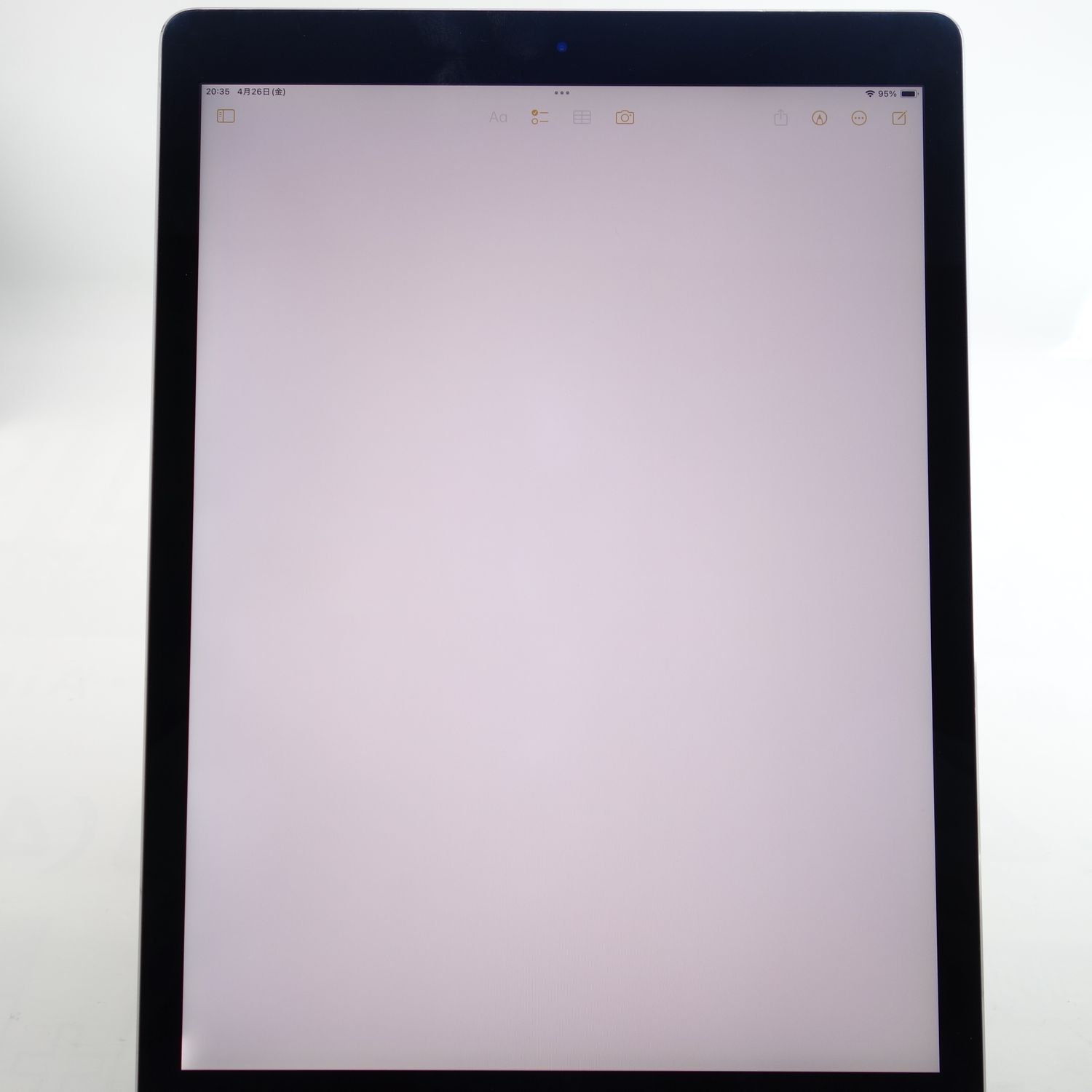 ムスビー｜【12.9インチ】iPad Pro 第2世代 64GB スペースグレイ 電池 