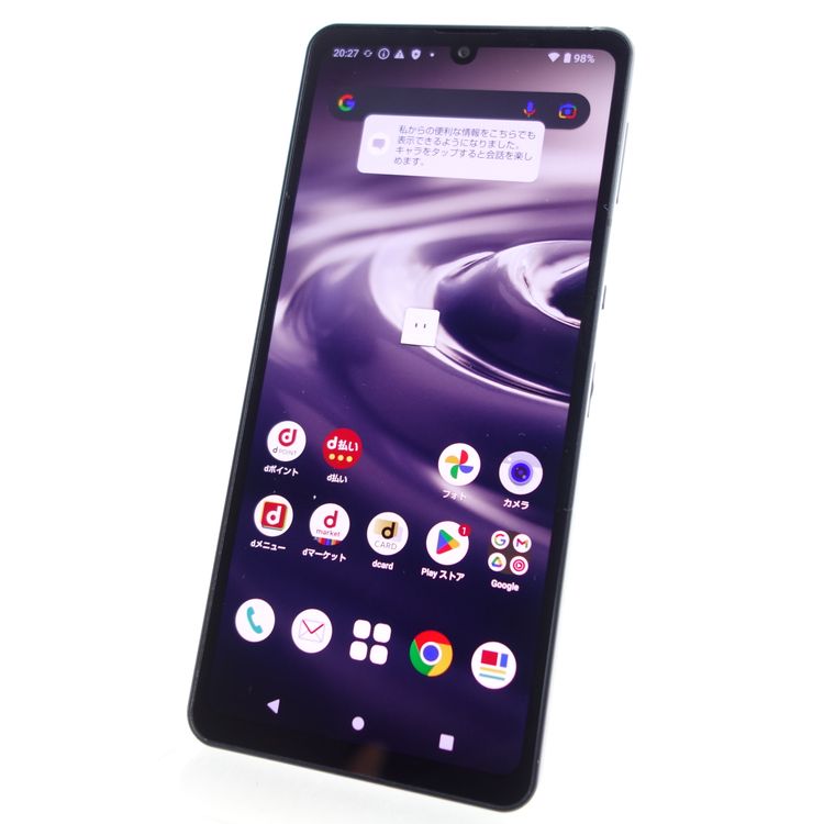 ��SIM�ե꡼��AQUOS sense6 SH-54B �֥�å� ���������ݾ� docomo��