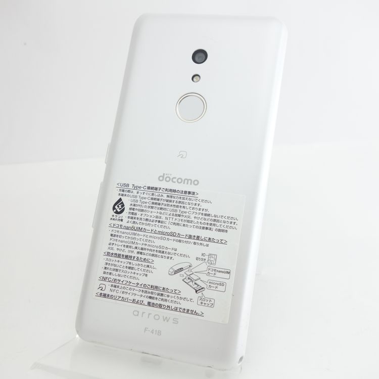 ��SIM�ե꡼��arrows Be4 Plus F-41B �ۥ磻�� �������¡� docomo��