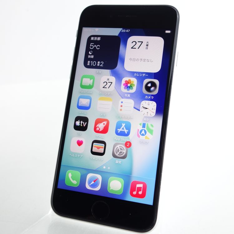 ��SIM�ե꡼��iPhoneSE2 128GB �ۥ磻�� ����100�� �վ�ɽ������