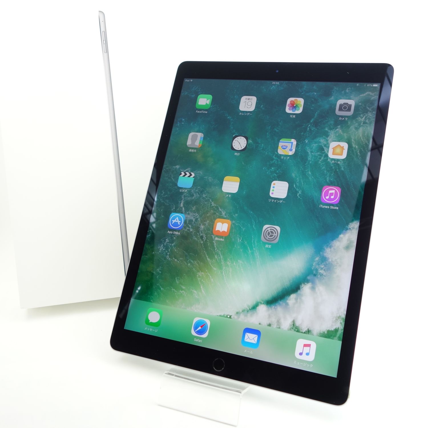ムスビー｜【12.9インチ】iPad Pro 第1世代 256GB スペースグレイ 訳 