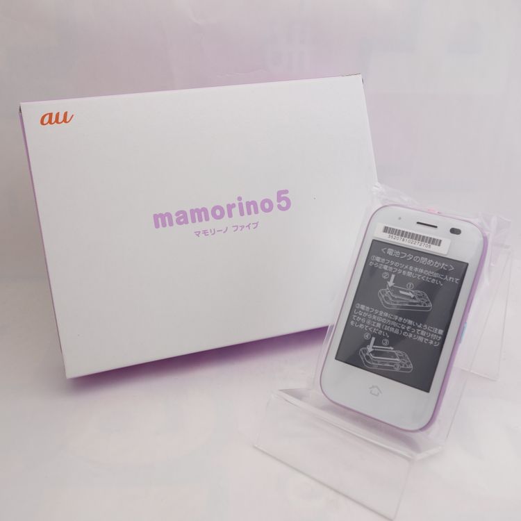 ムスビー｜【au】mamorino5 KYF40 ラベンダー 未使用品 利用制限保証