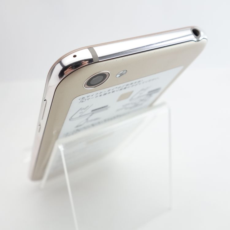 ��SIM�ե꡼��AQUOS R SHV39 �饤�ȥ������ �������¡� au��