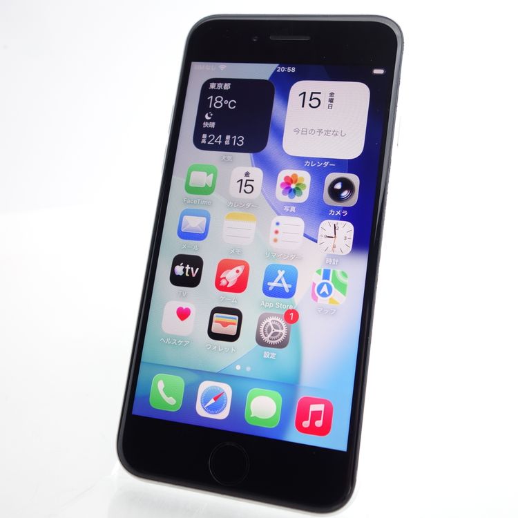 ��SIM�ե꡼��iPhoneSE2 64GB �ۥ磻�� ����94�� �������¡�