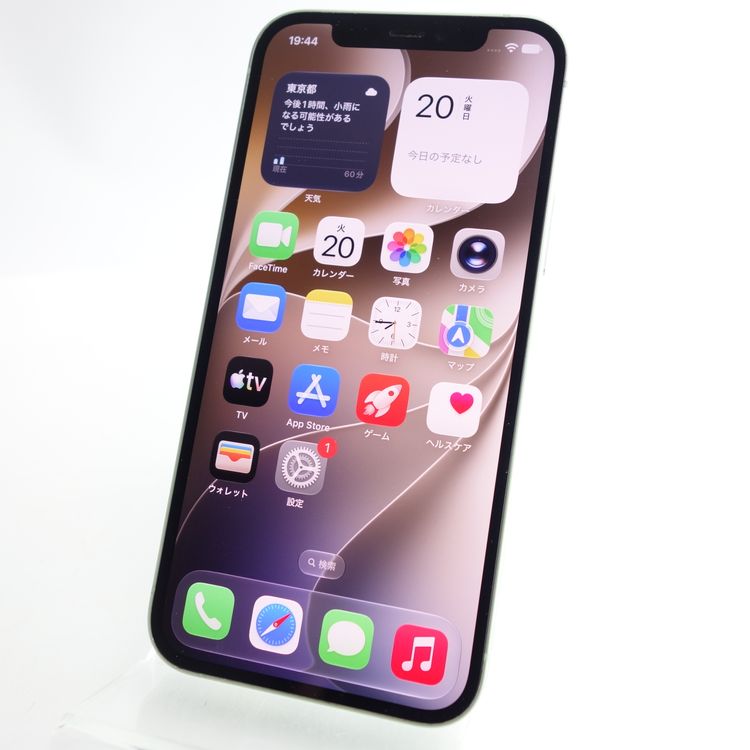 ��SIM�ե꡼��iPhone12 128GB ���꡼�� ����100�� Apple���ȥ���