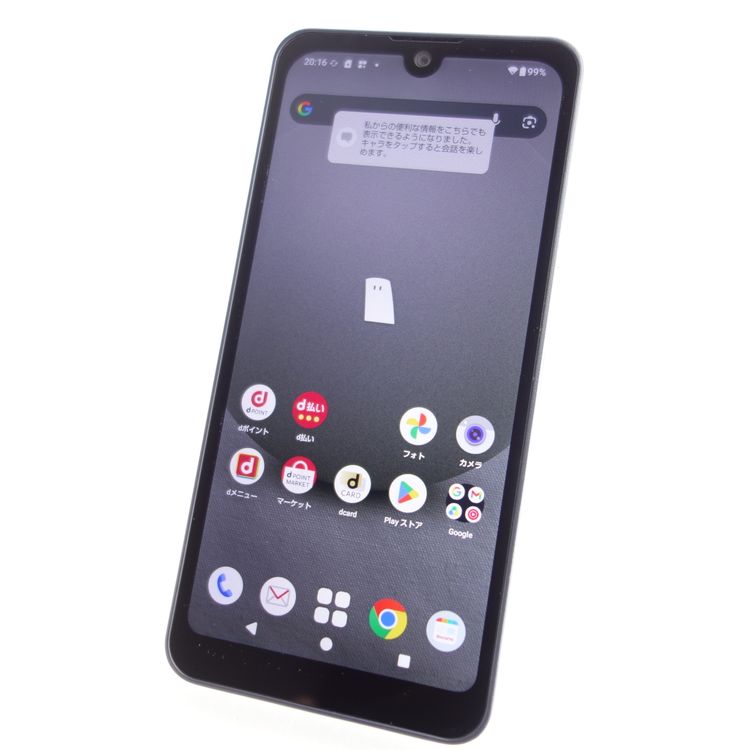 ��SIM�ե꡼��AQUOS wish3 SH-53D �֥�å� �������¡� docomo��