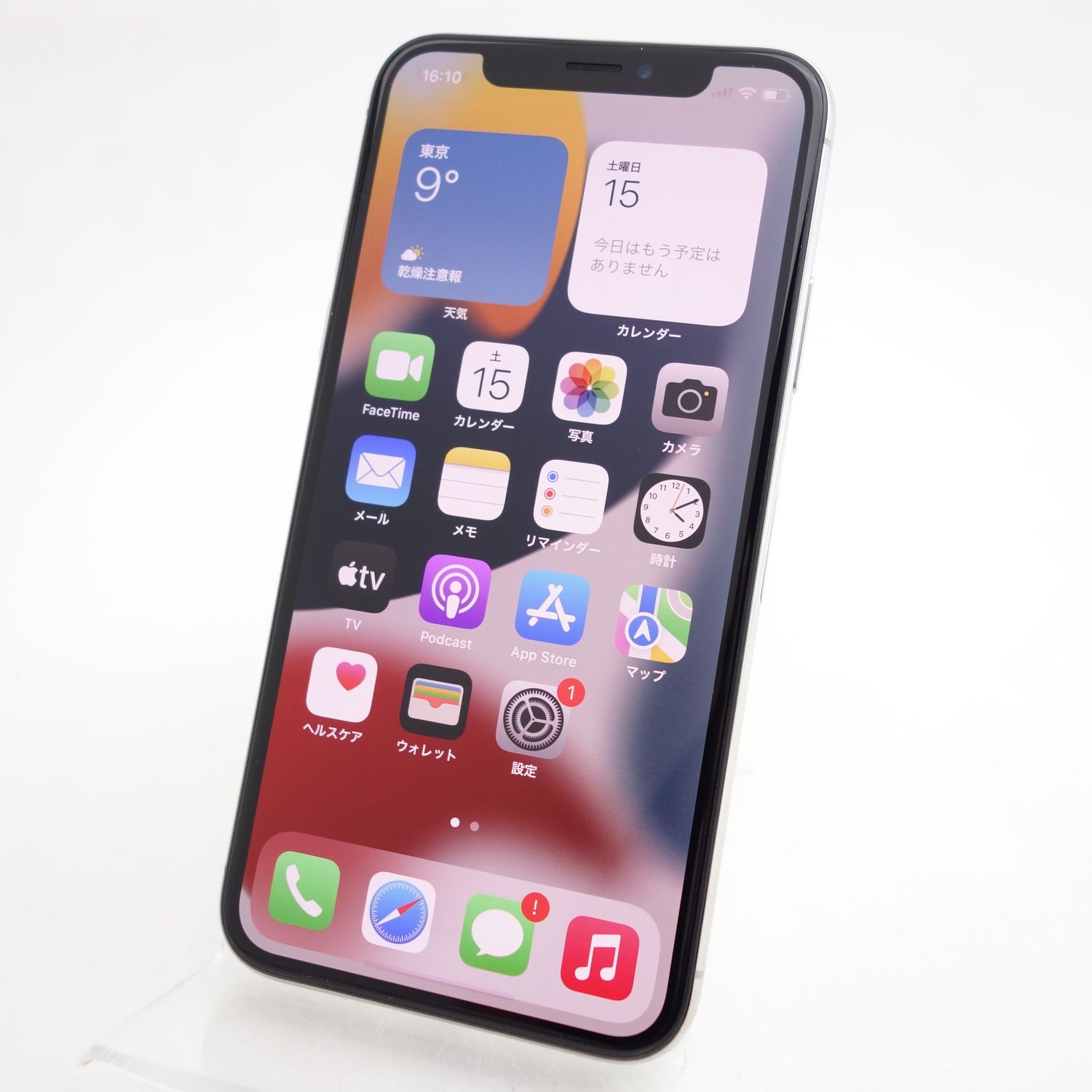 ムスビー｜【ジャンク】iPhoneX 64GB シルバー 電池100％ FaceID（顔 